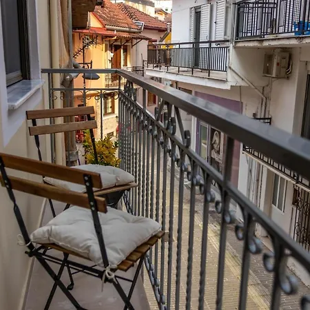 Ferienwohnung The Little Pigeon - Pink Ioannina Exterior foto